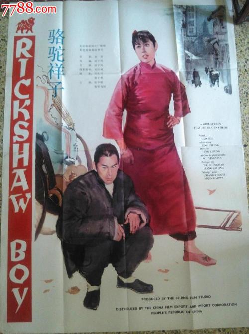 卡尔斯鲁厄音乐学院商科文凭证书
